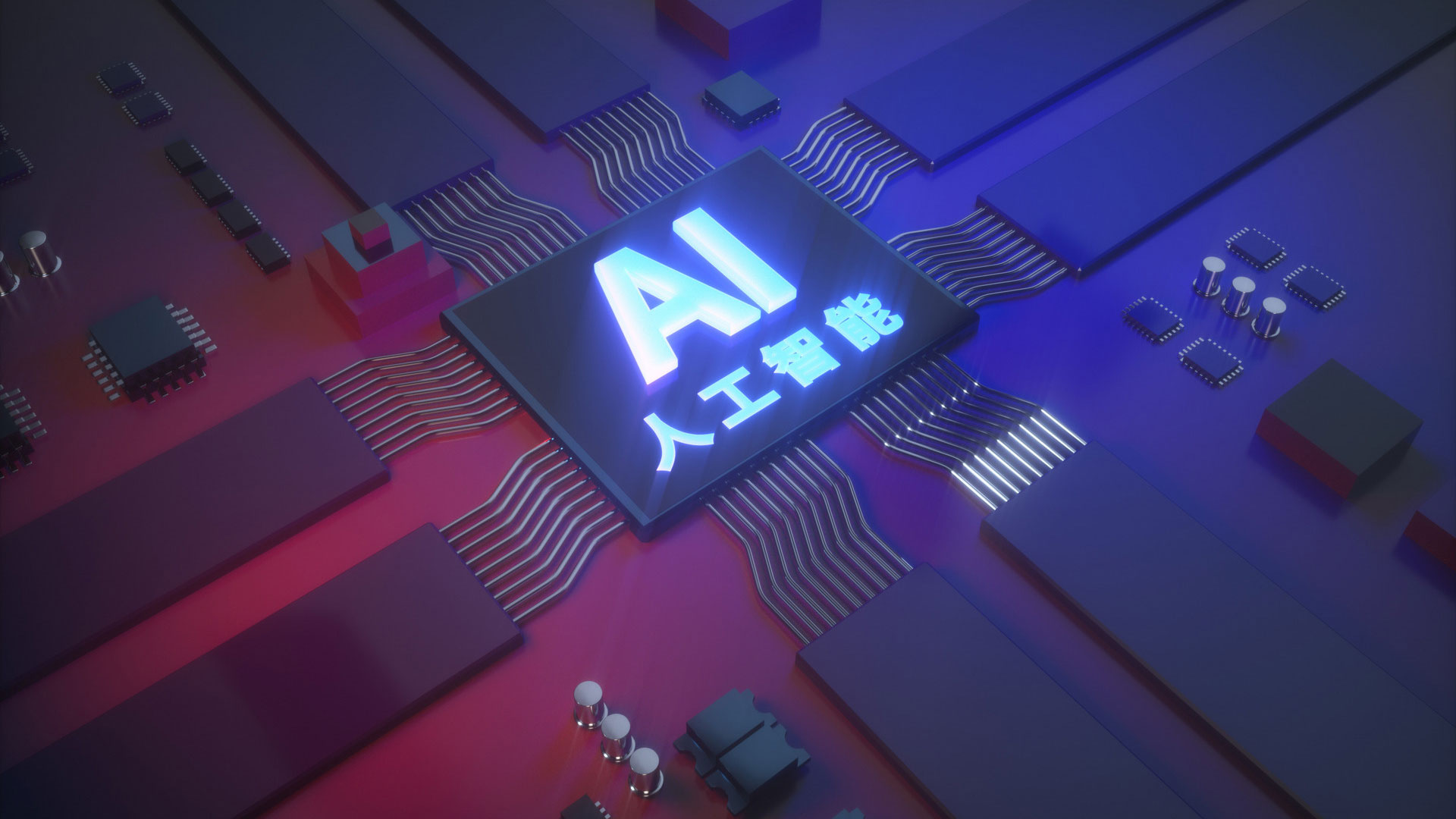 探索AI世界的必备工具:323AI导航网