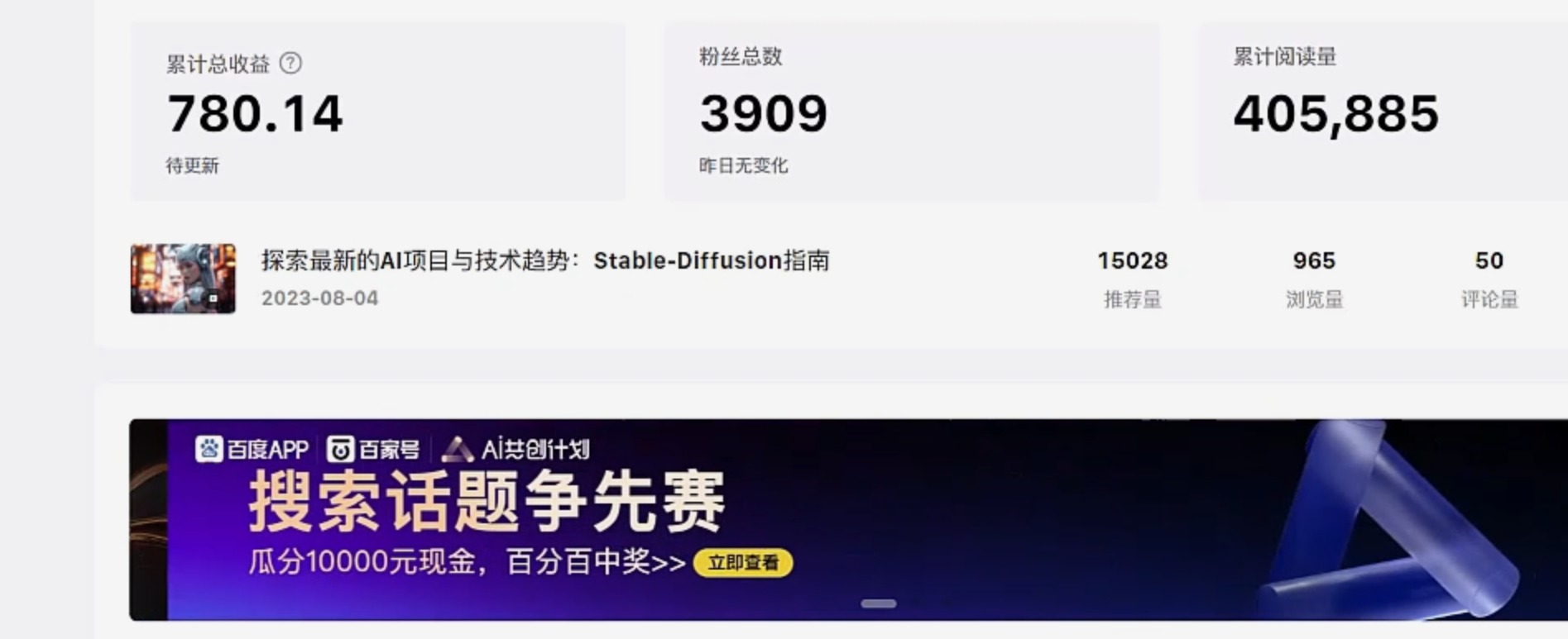 不会吧,还有人不知道微信可以直接使用ChatGPT?