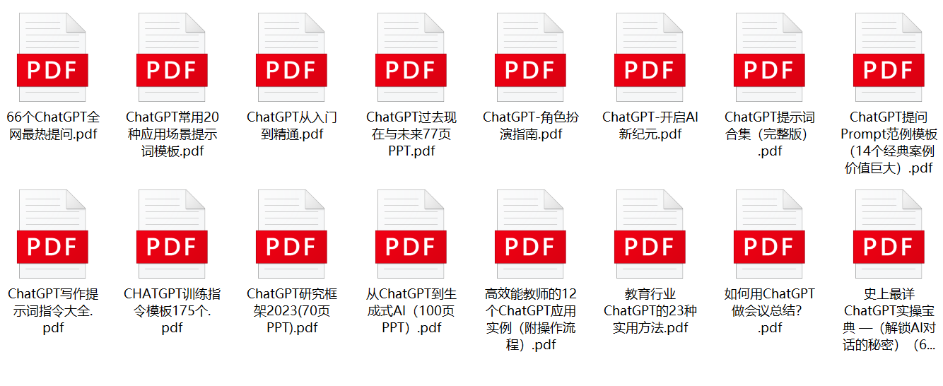 比抖音更大的下一个风口是什么?