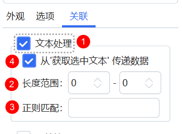 chatgpt输入有字数限制吗 chatGPT有字数限制么