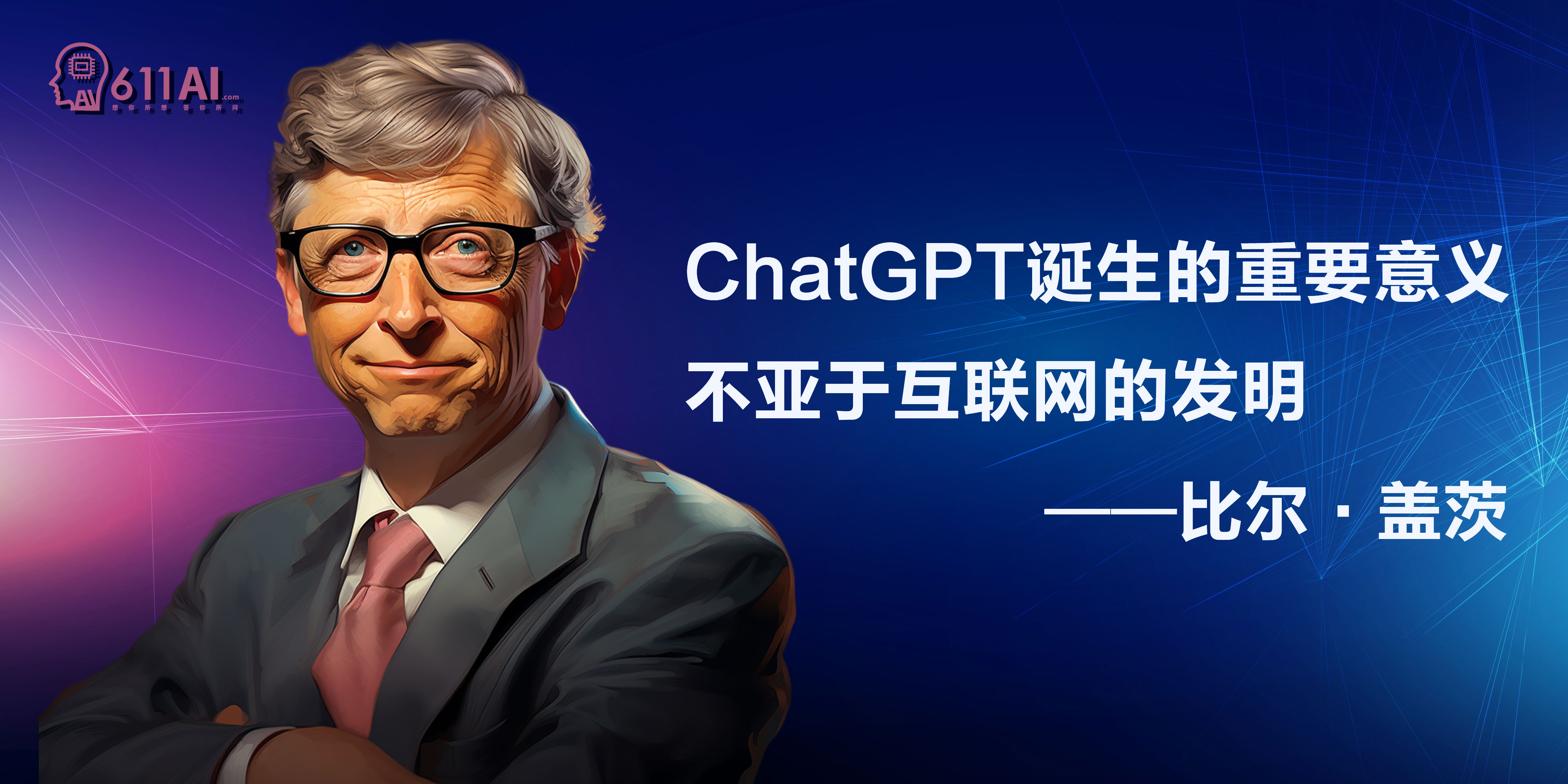 chatgpt怎么在浏览器打开 使用Rstudio 如何设置使在浏览器中打开help?