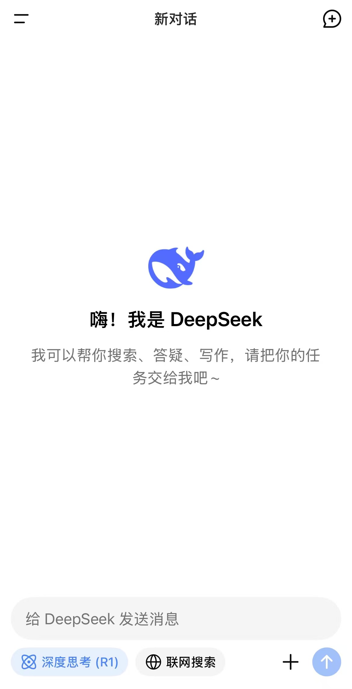 311995728954617857.jpg